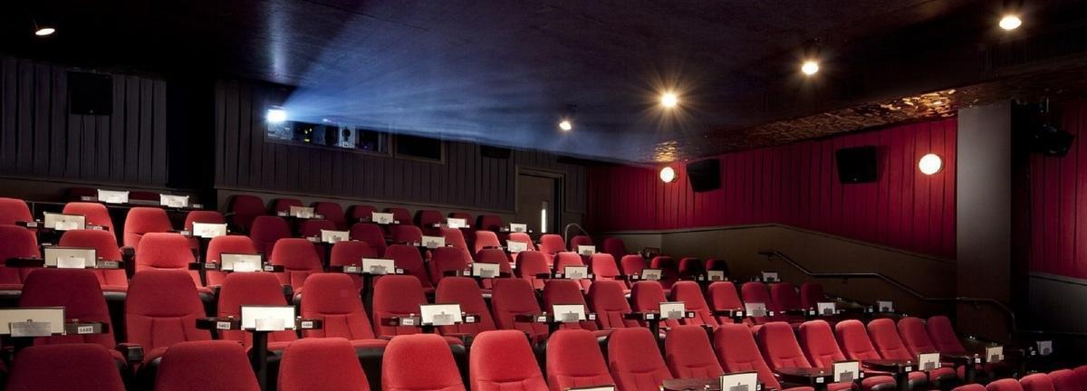 The Theatres at Canal Place