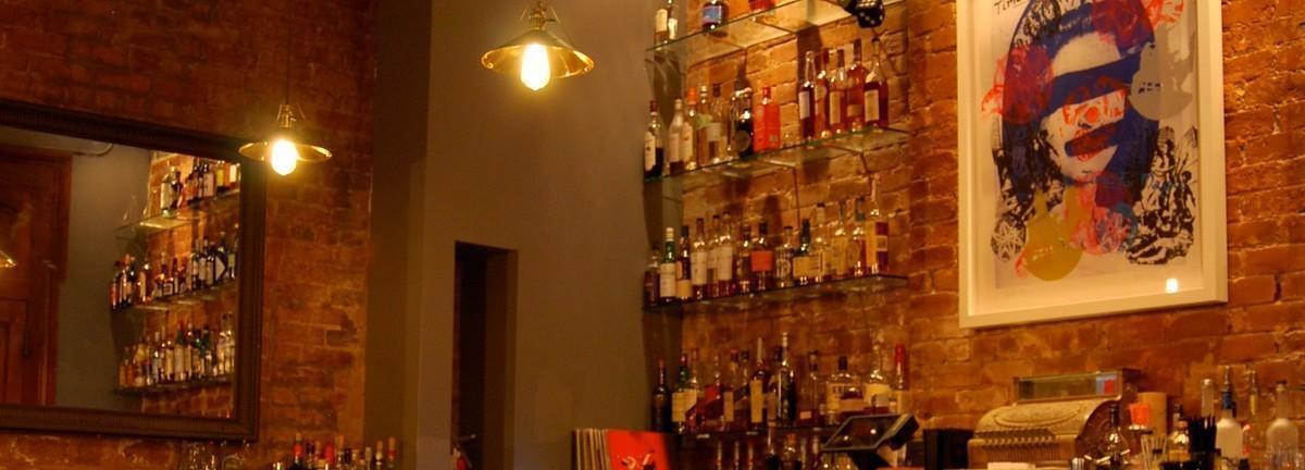 CellarDoor
